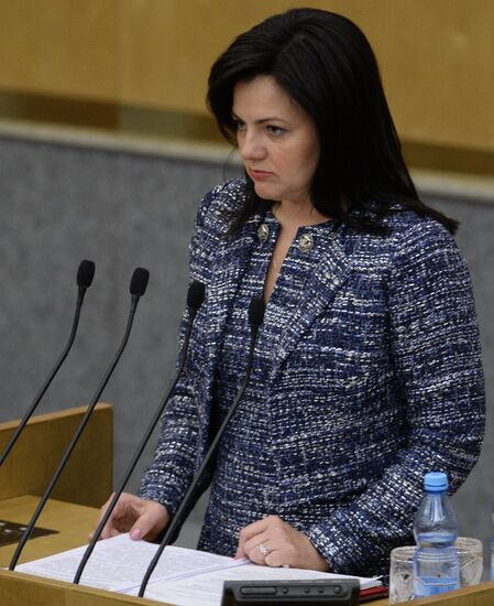 State Duma plenary meeting