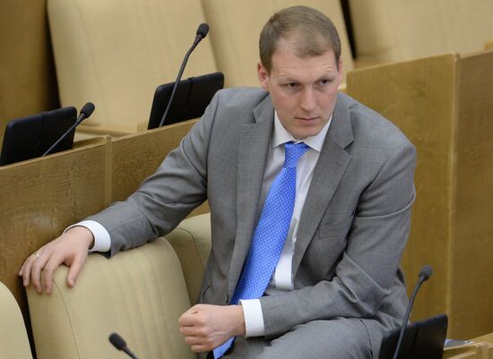 State Duma plenary meeting