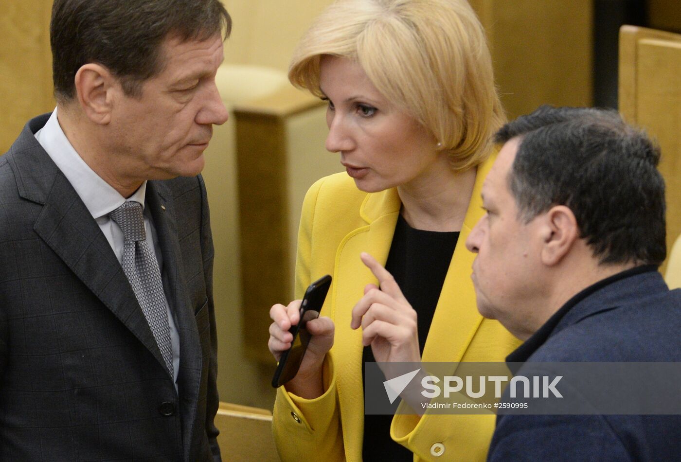 State Duma plenary meeting