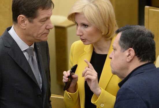 State Duma plenary meeting