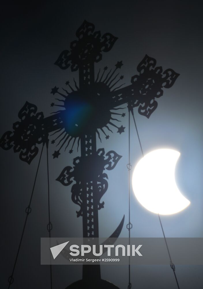 Solar eclipse