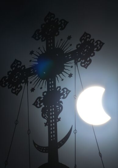 Solar eclipse
