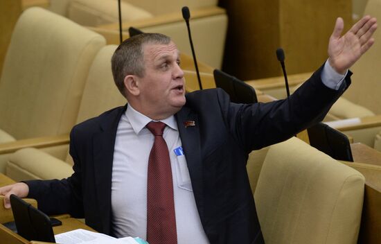 State Duma plenary meeting