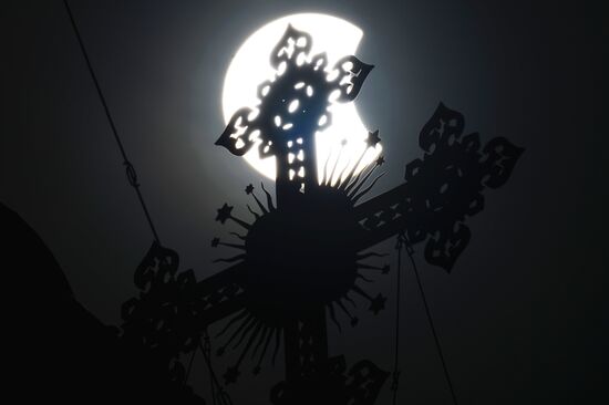 Solar eclipse