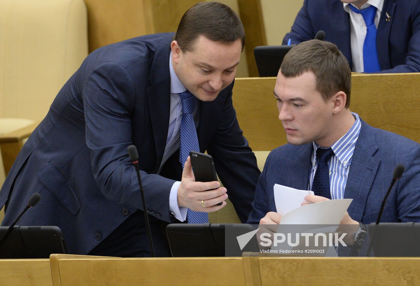 State Duma plenary meeting