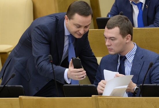 State Duma plenary meeting