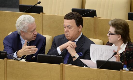 State Duma plenary meeting