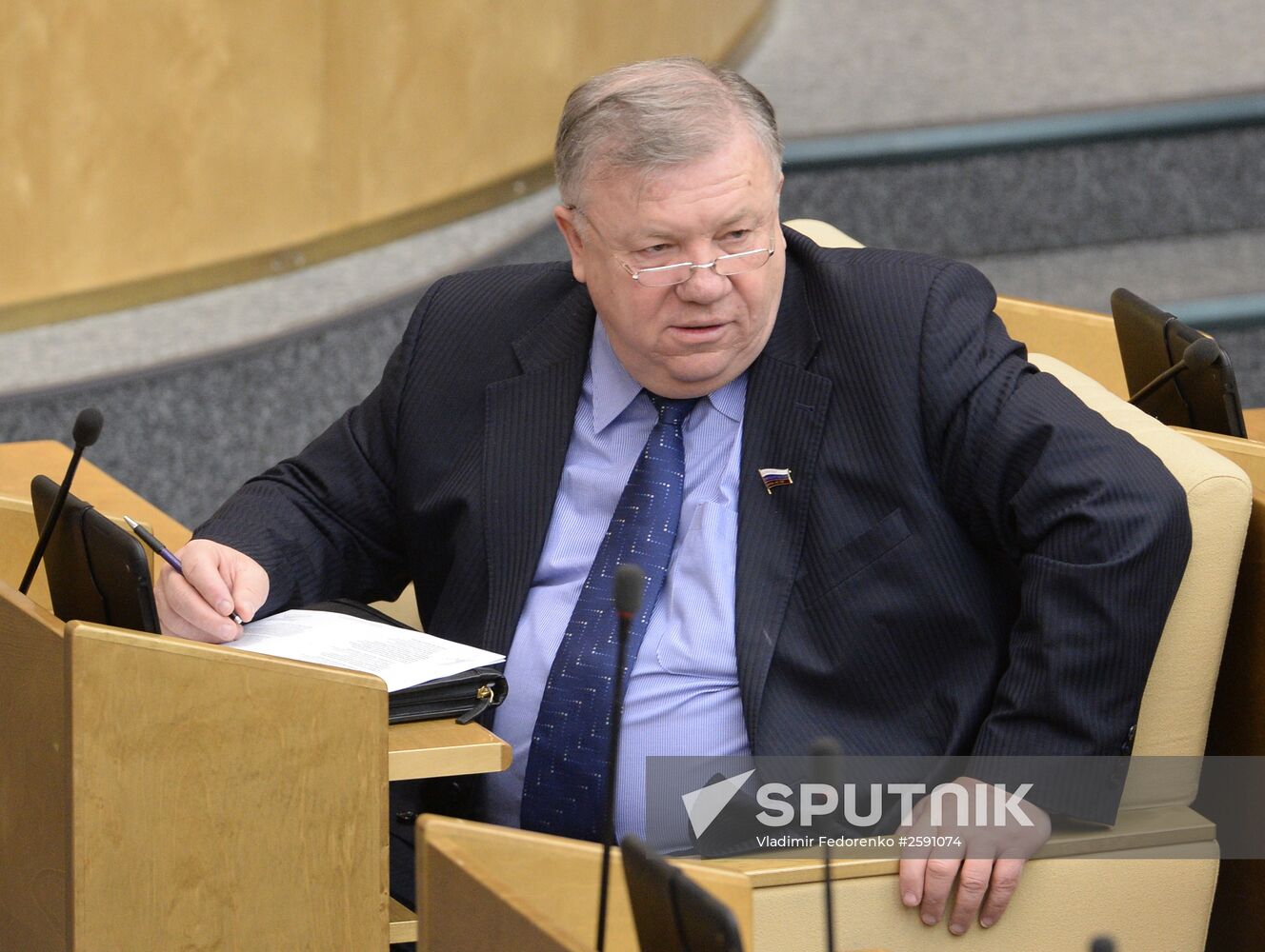State Duma plenary meeting