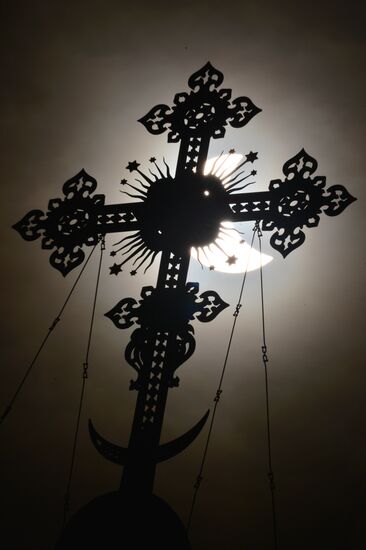 Solar eclipse