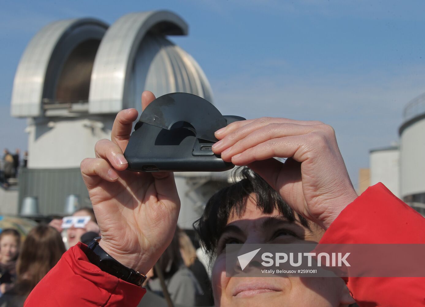 Solar eclipse