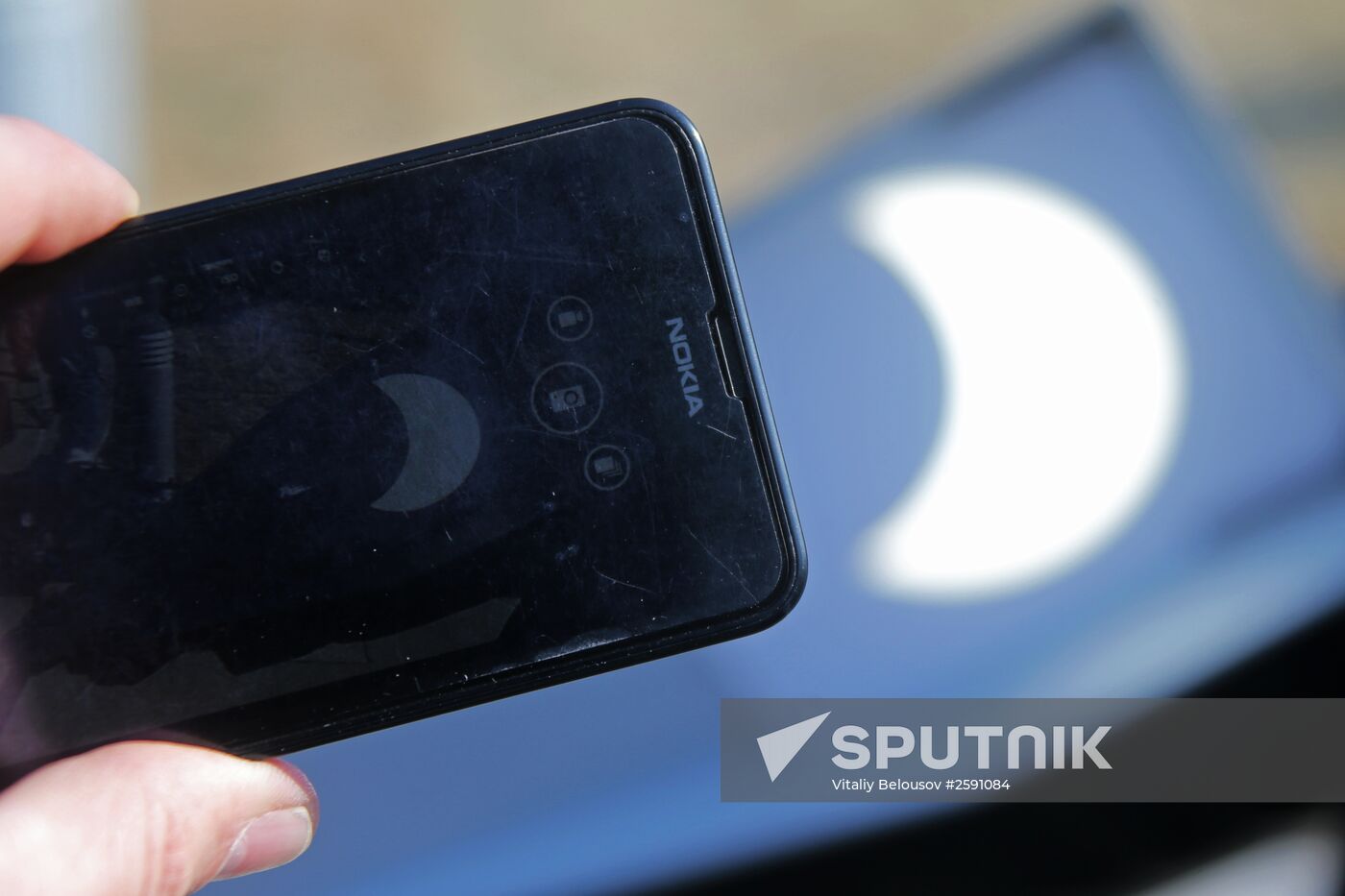 Solar eclipse
