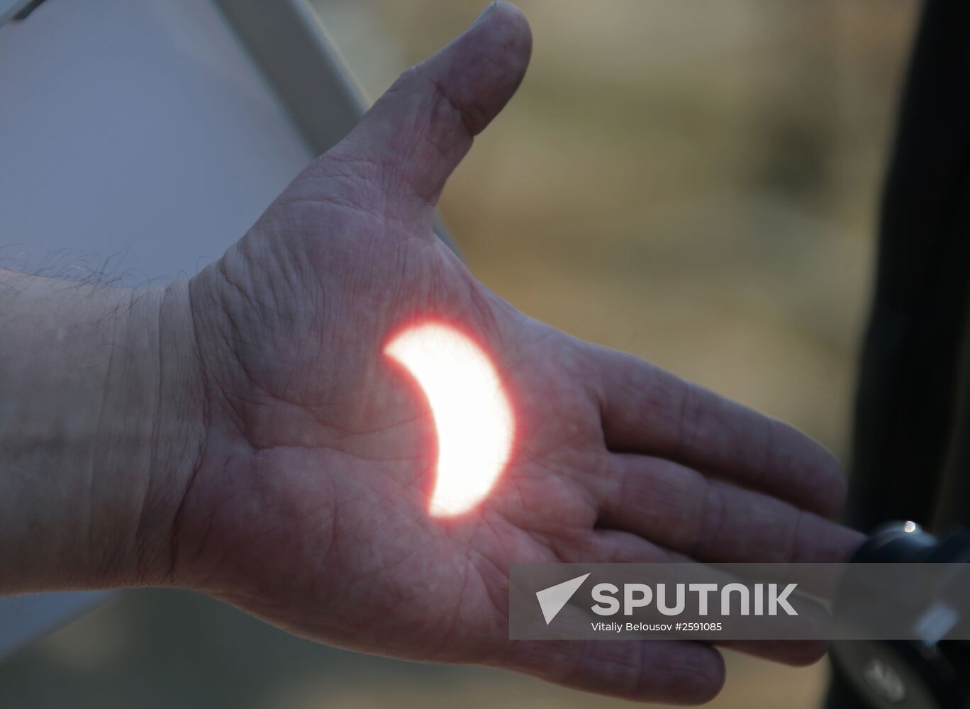 Solar eclipse