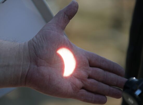 Solar eclipse