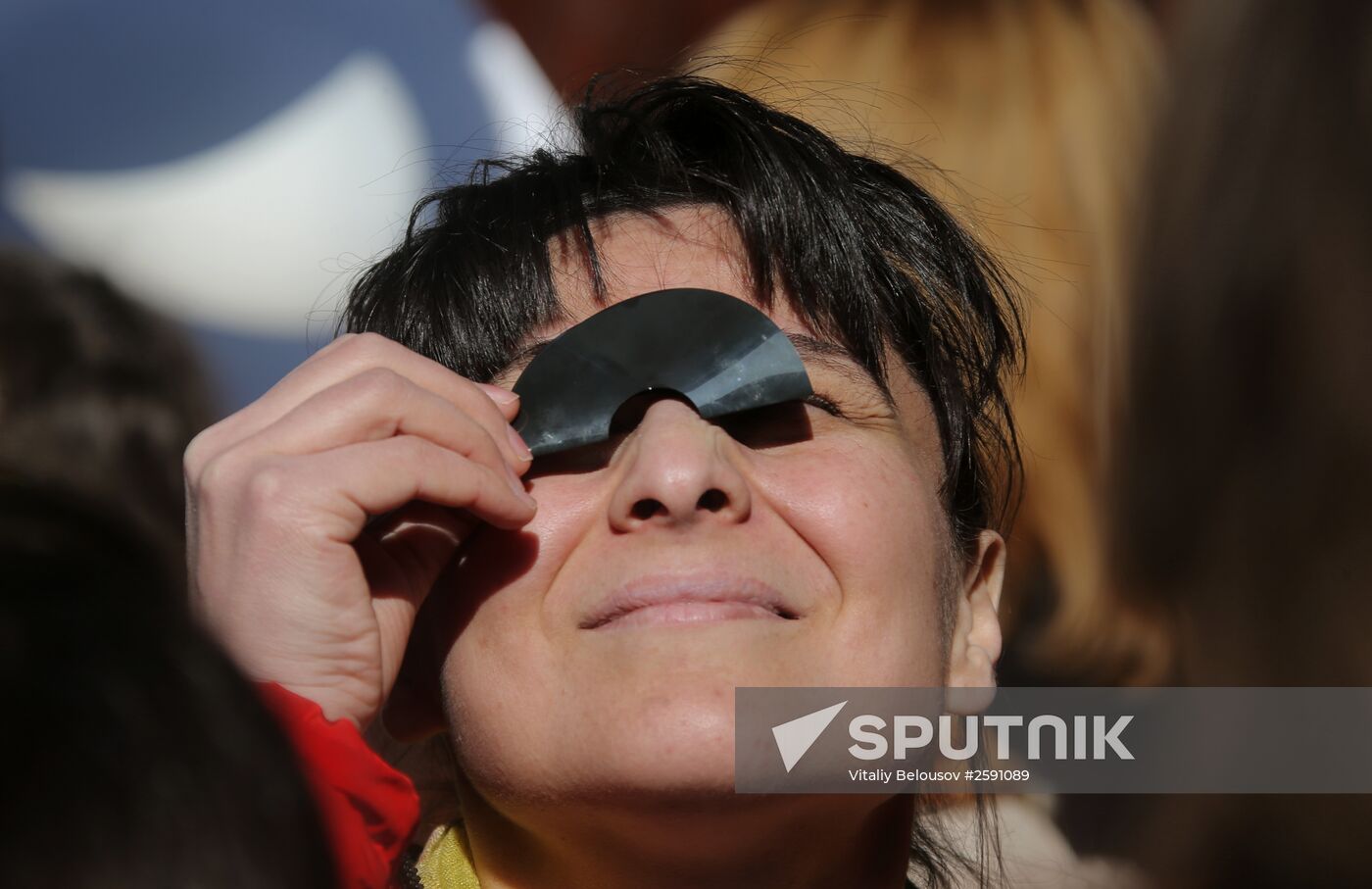 Solar eclipse