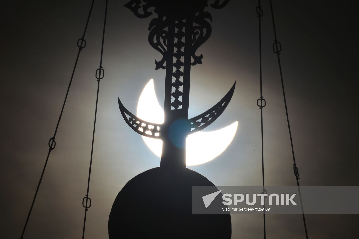 Solar eclipse