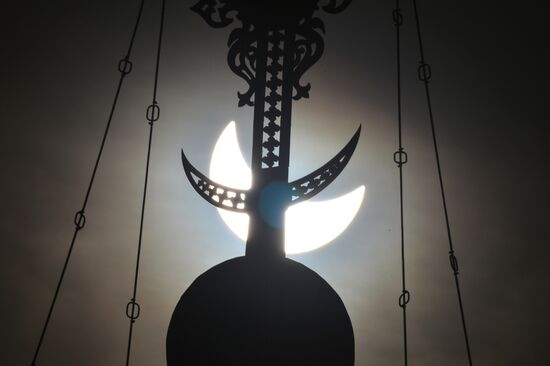 Solar eclipse