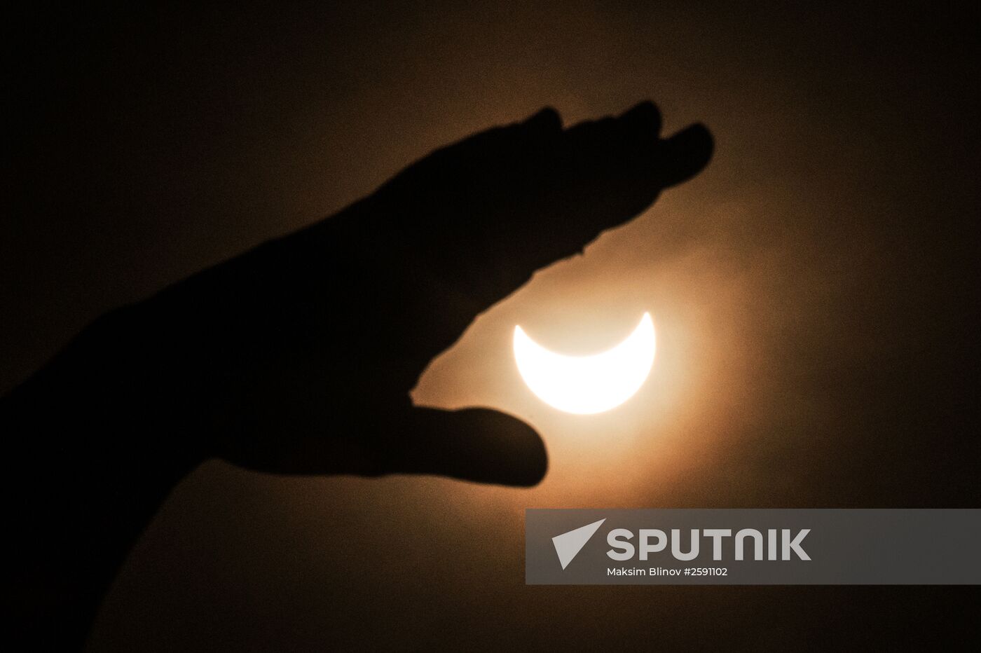 Solar eclipse