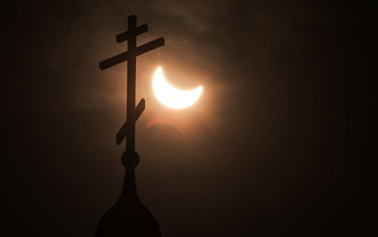 Solar eclipse