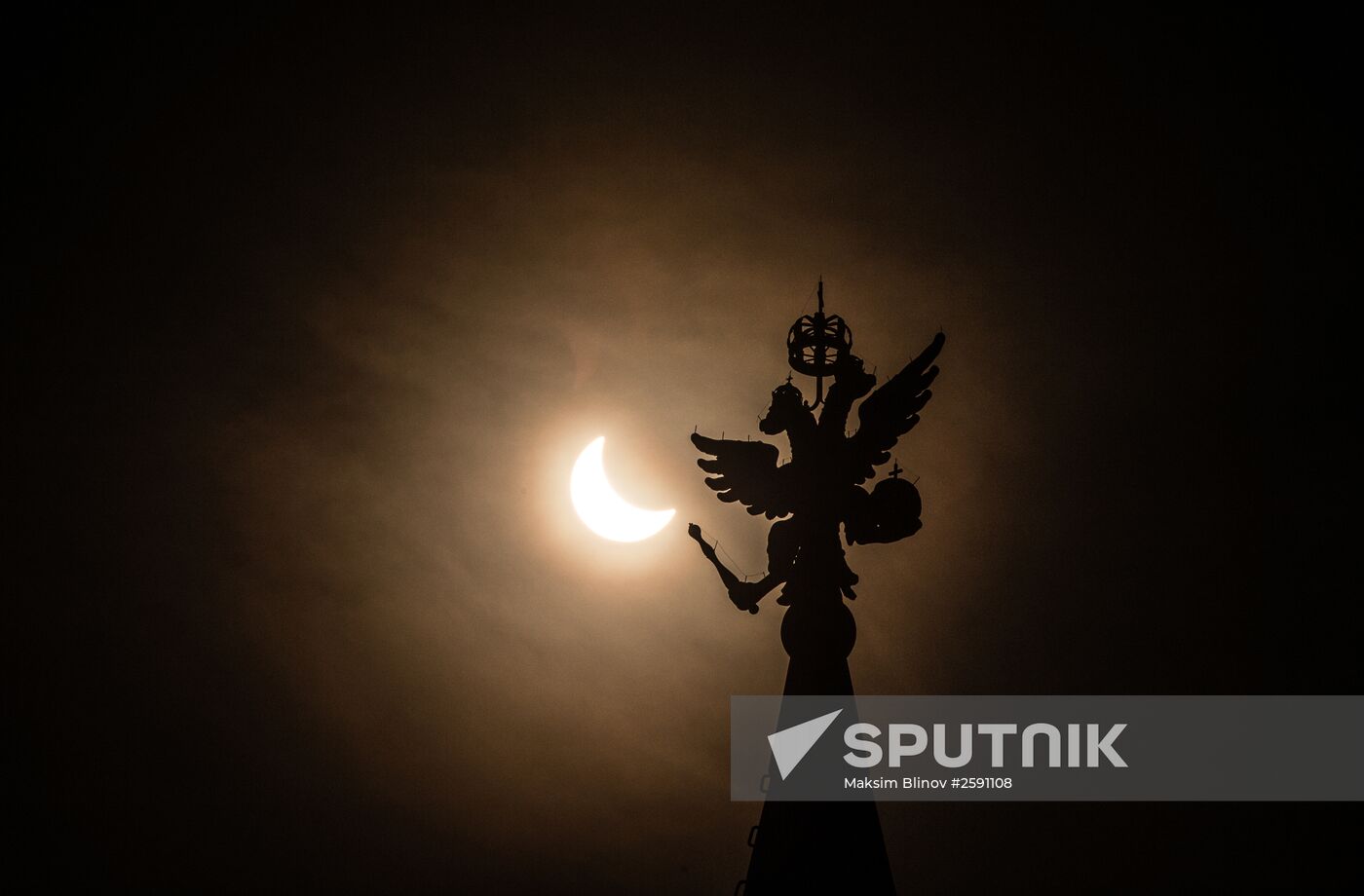 Solar eclipse