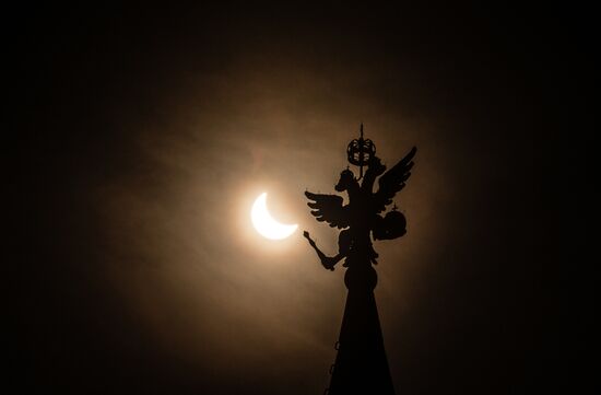 Solar eclipse