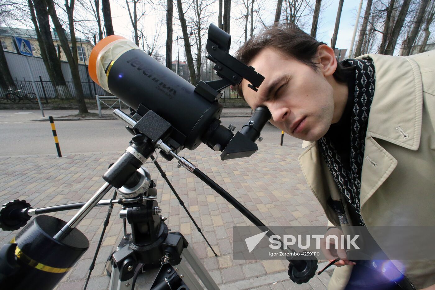 Solar eclipse