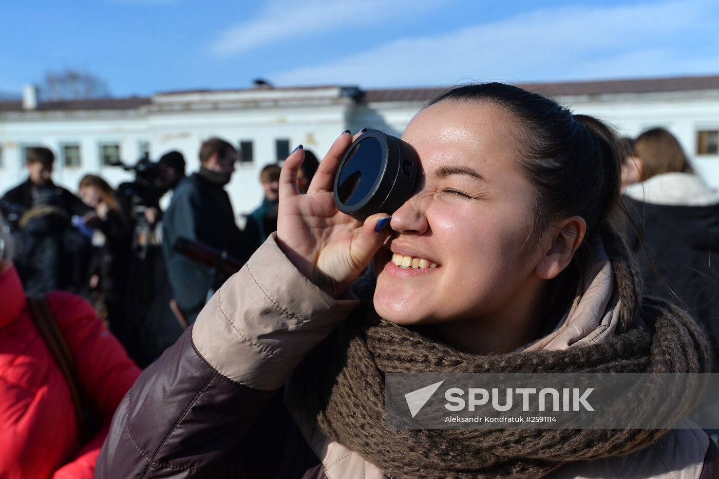 Solar eclipse