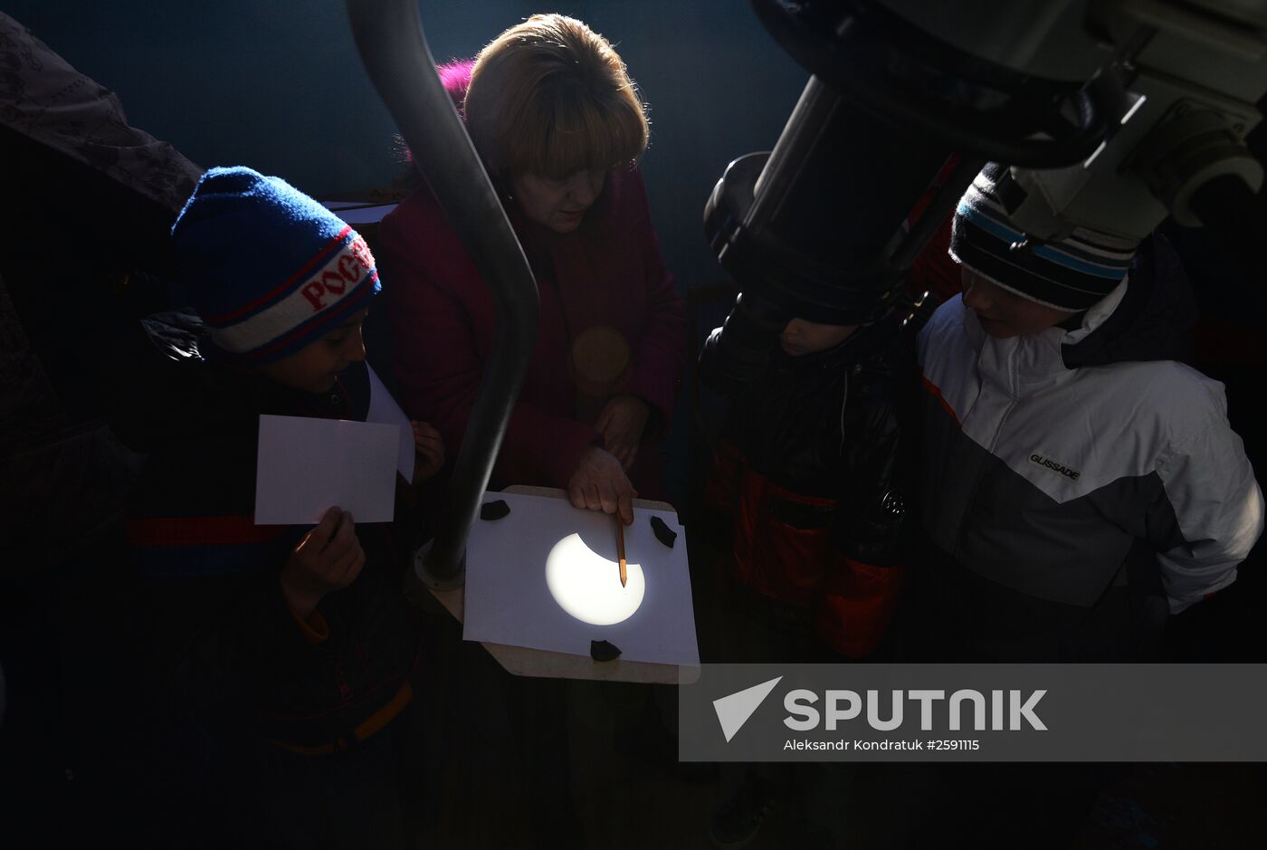 Solar eclipse