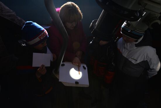 Solar eclipse