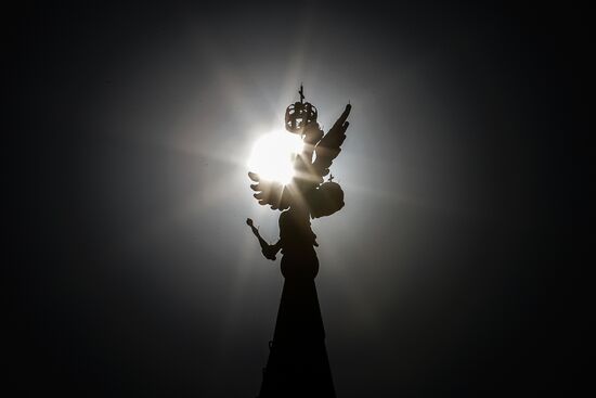 Solar eclipse