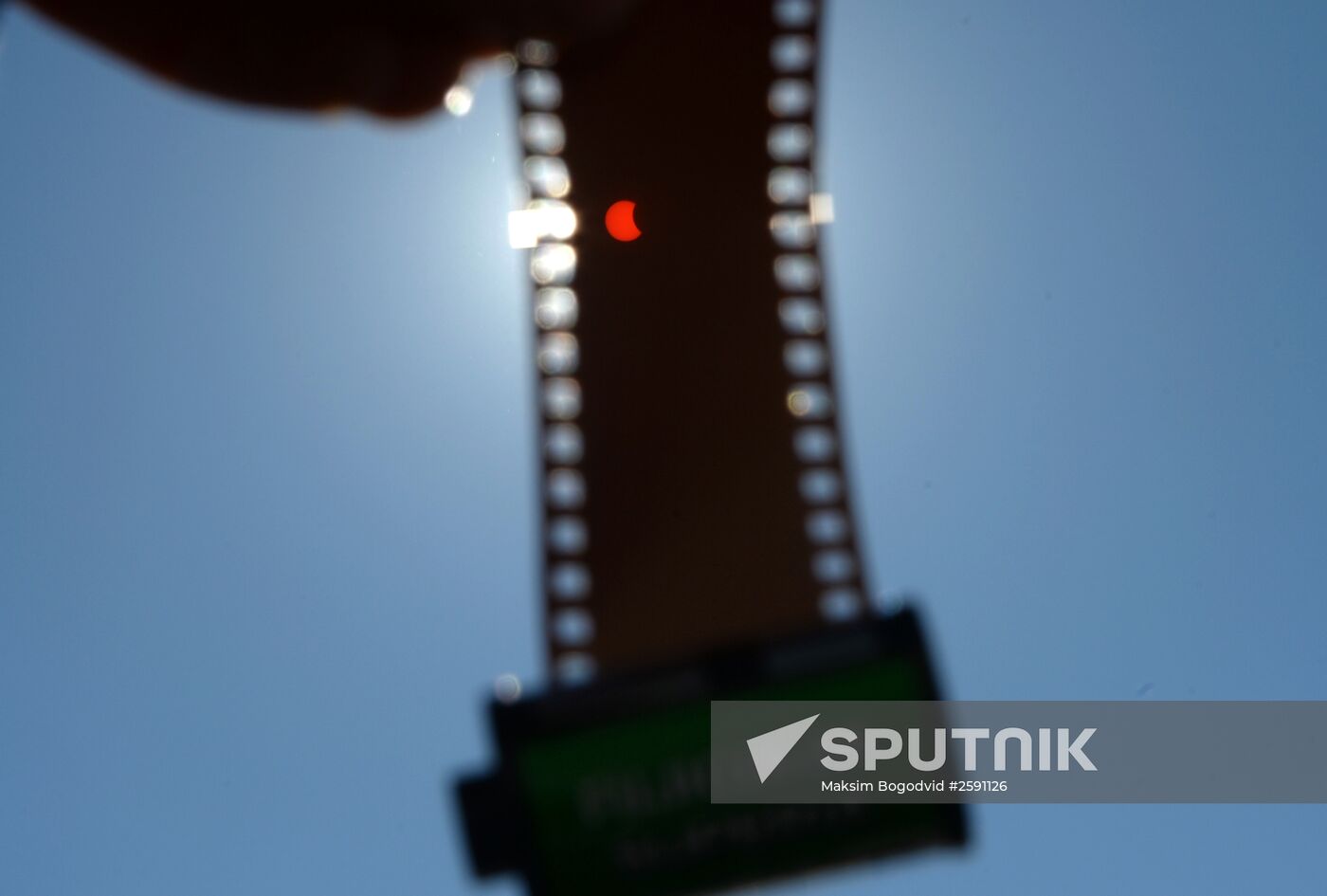 Solar eclipse