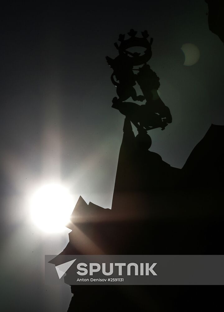 Solar eclipse