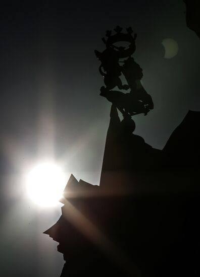 Solar eclipse