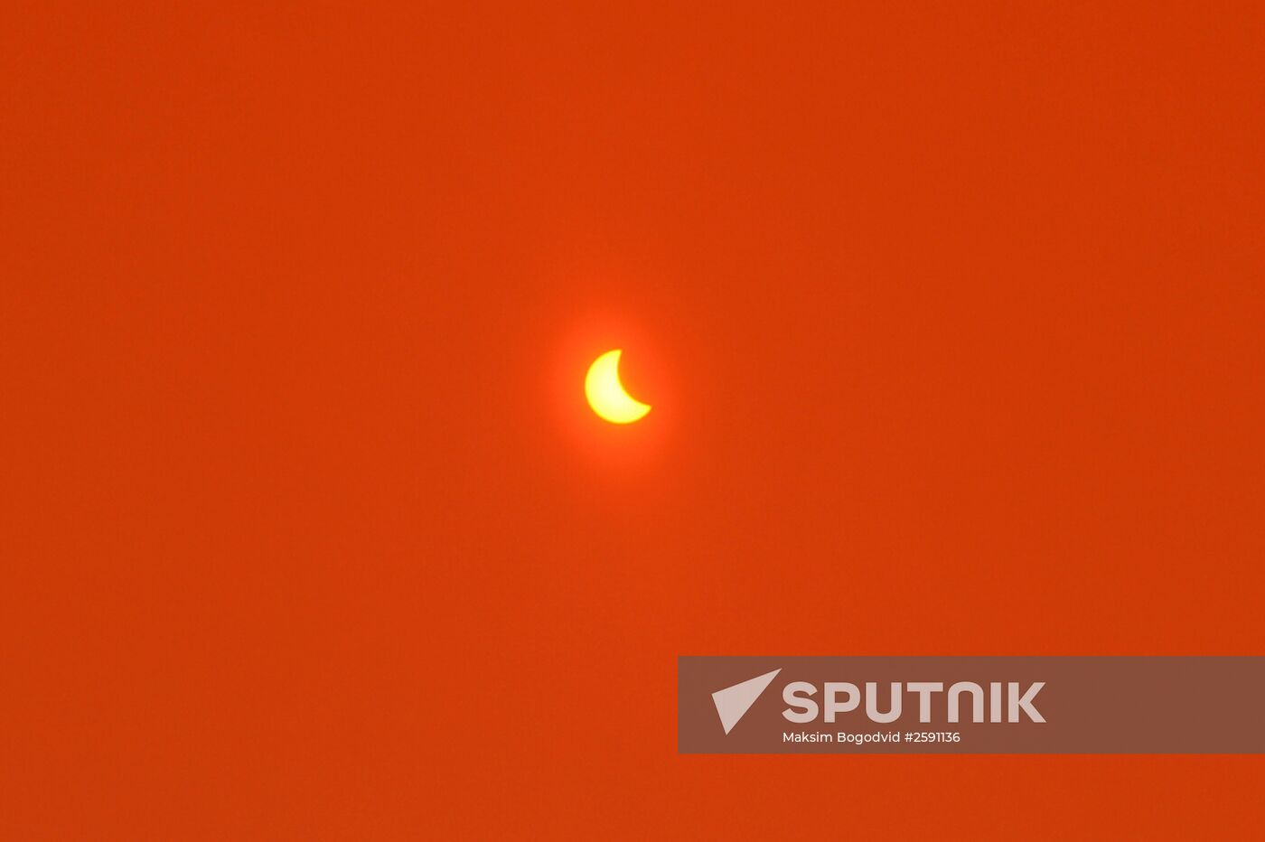 Solar eclipse