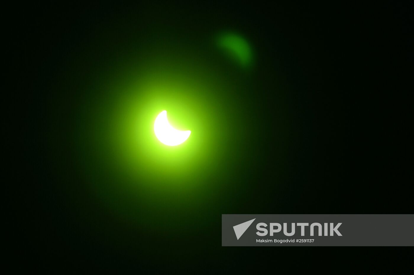 Solar eclipse
