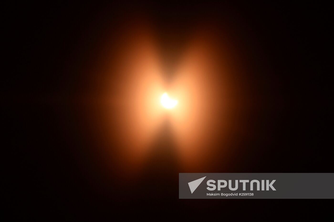 Solar eclipse