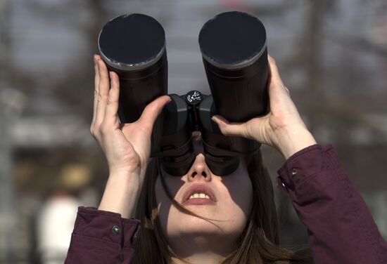 Solar eclipse