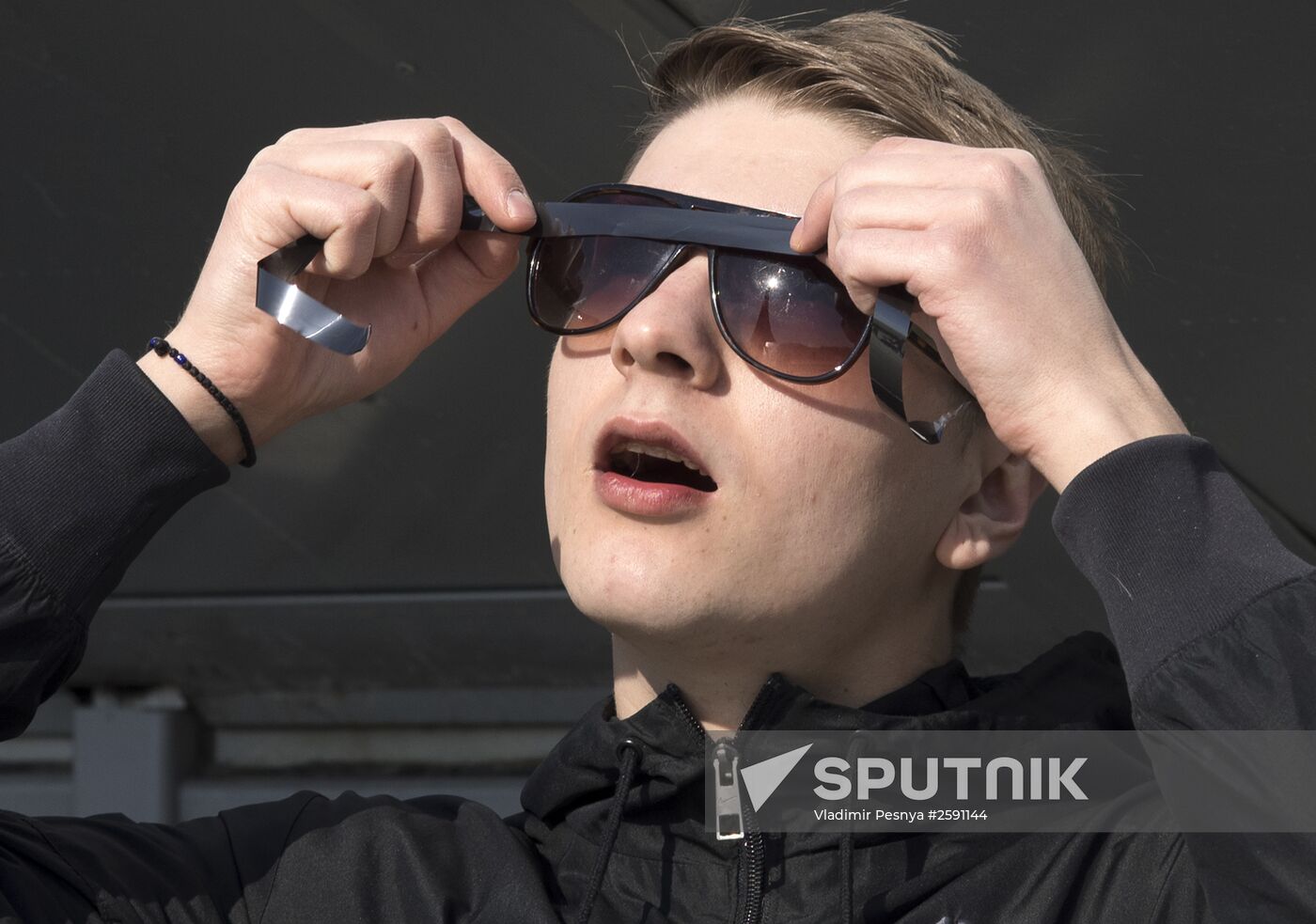 Solar eclipse