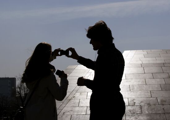 Solar eclipse