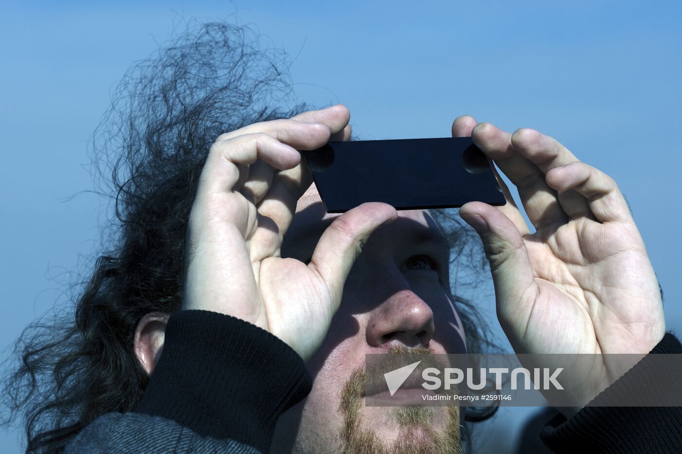 Solar eclipse