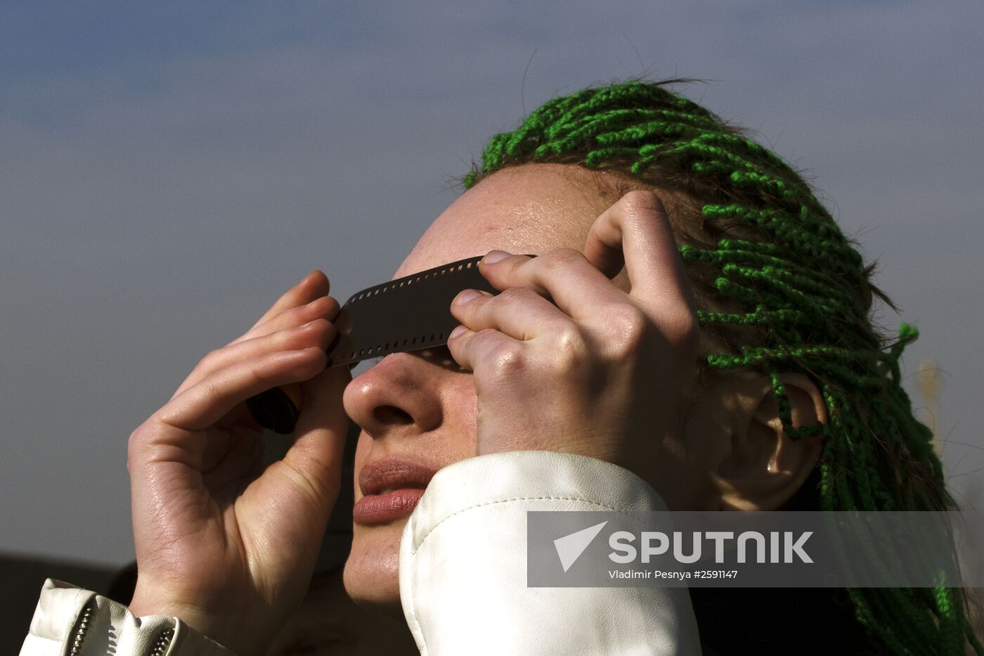 Solar eclipse