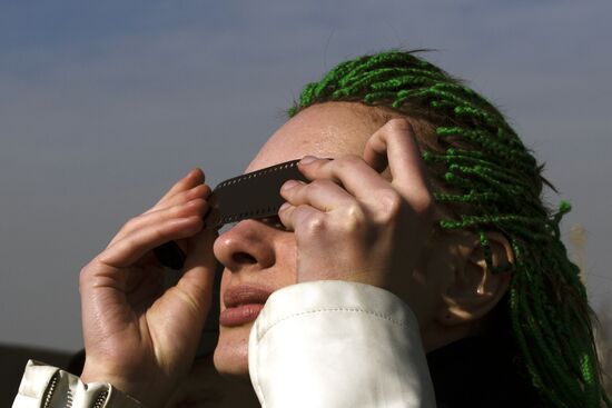 Solar eclipse