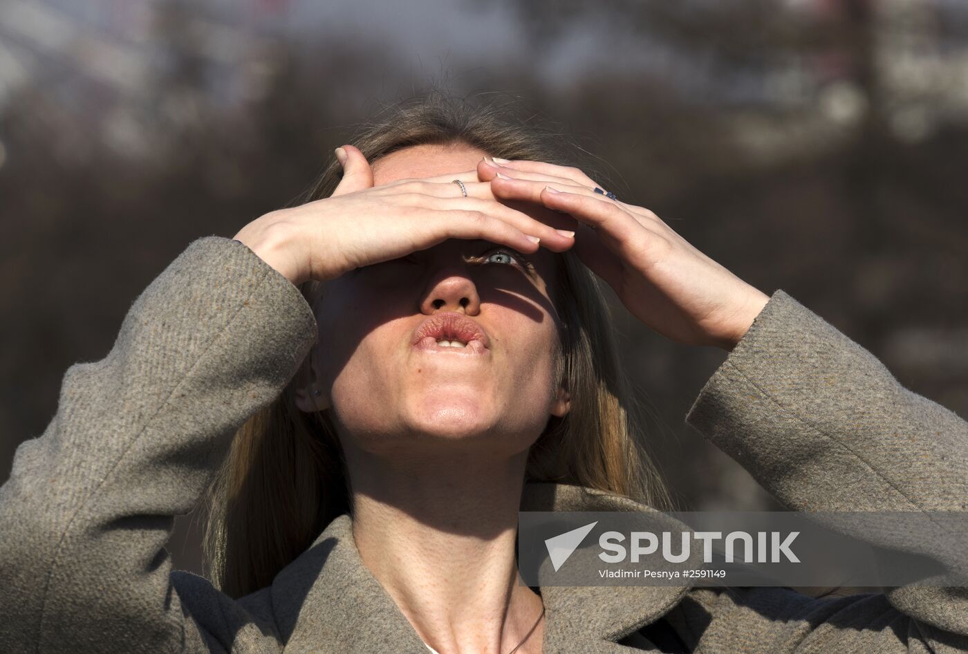Solar eclipse