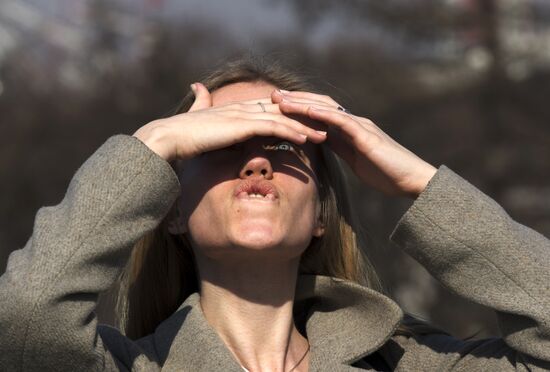 Solar eclipse