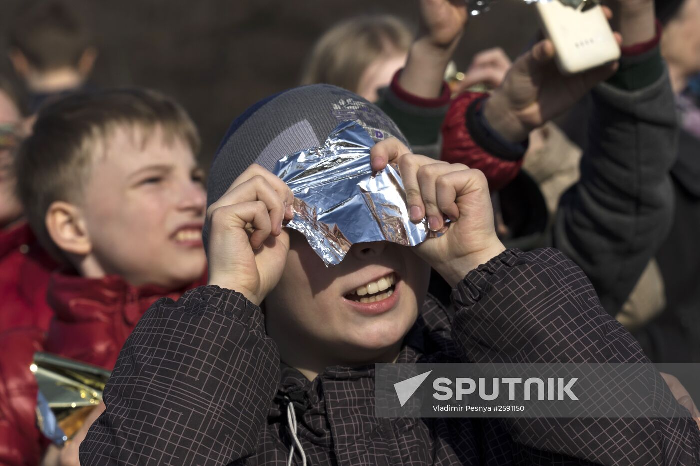 Solar eclipse
