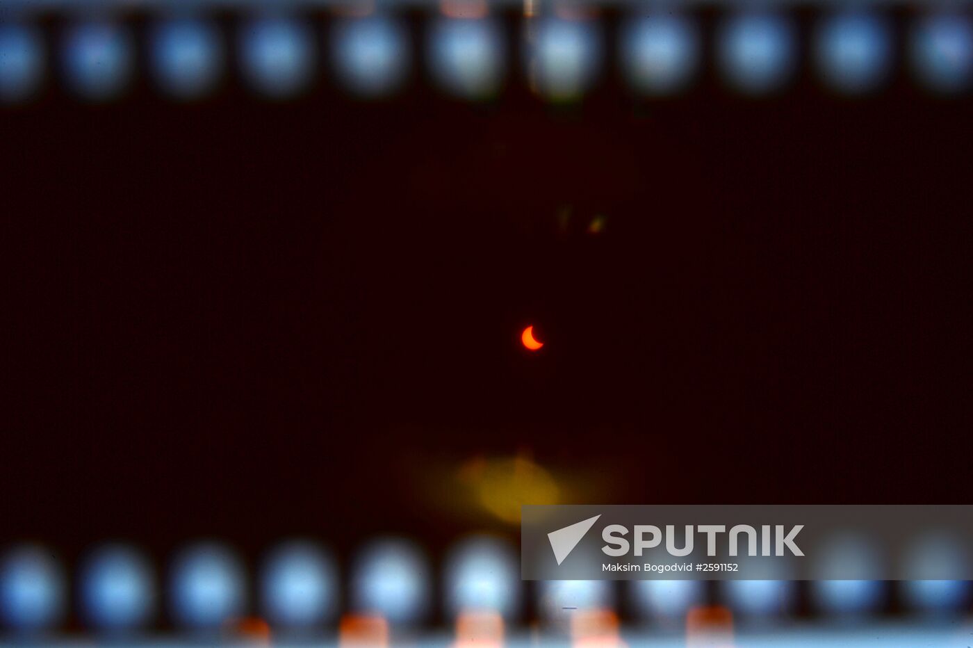 Solar eclipse