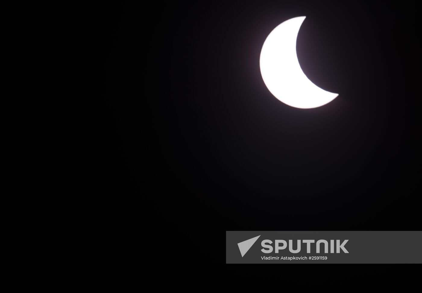 Solar eclipse