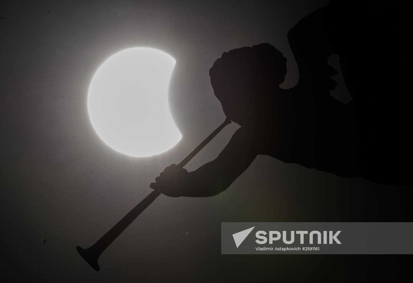 Solar eclipse