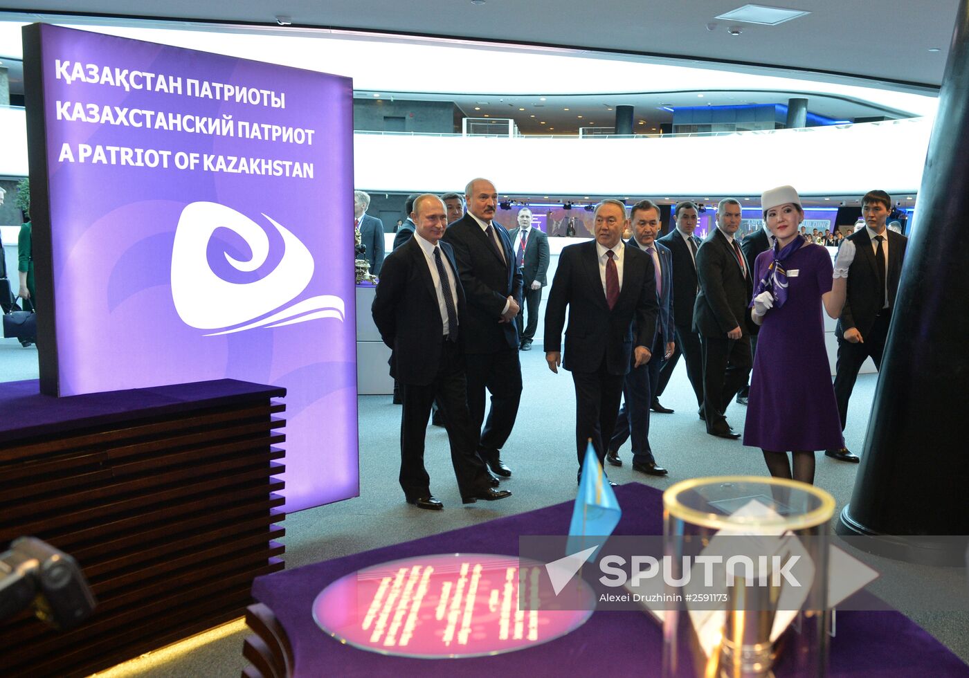 President Putin visits Kazakhstan