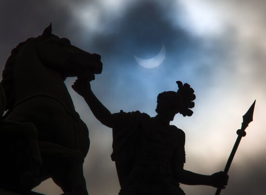 Solar eclipse