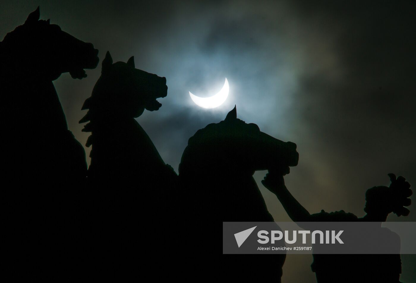 Solar eclipse